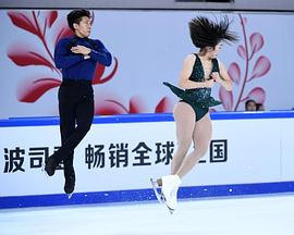 隋文静