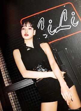Lalisa Manobal