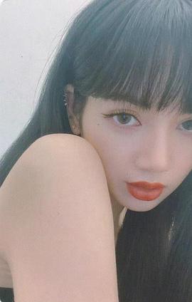 Lalisa Manobal