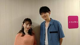平野绫