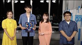 平野绫