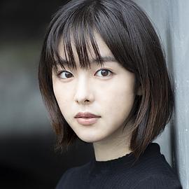 唐田英里佳