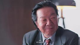 古田新太