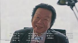 古田新太