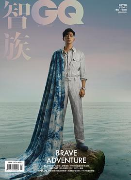 李现