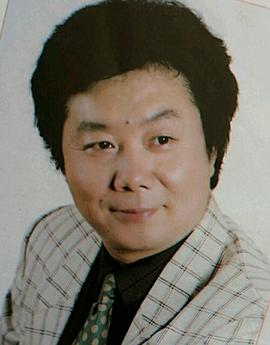 叶惠贤