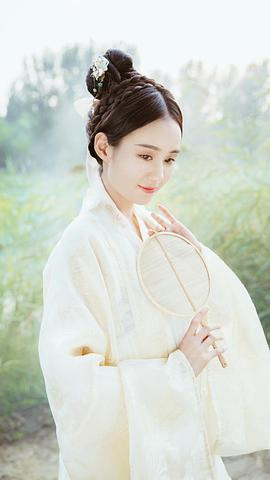 郑合惠子