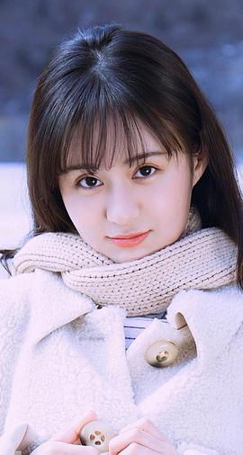 郑合惠子