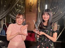 高桥李依