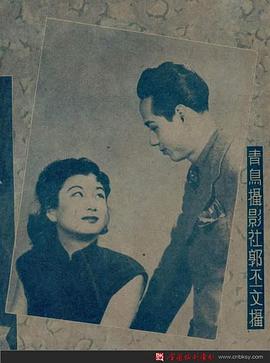 白云