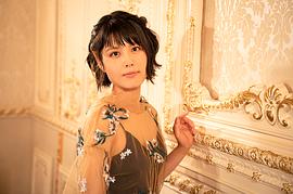 泽城美雪