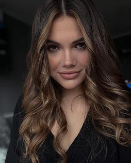 Aylin