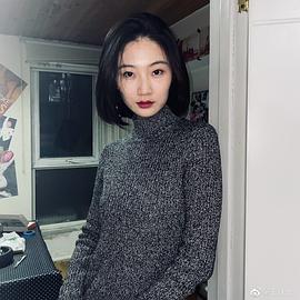 王姝允