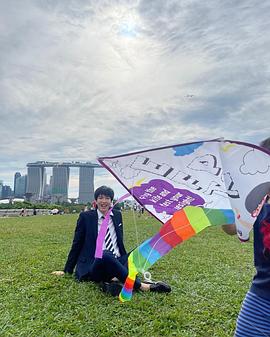 塔纳育特·达功塔亚