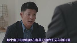 骏河太郎