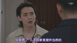 石垣佑磨