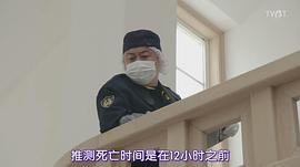 吉田乌龙太