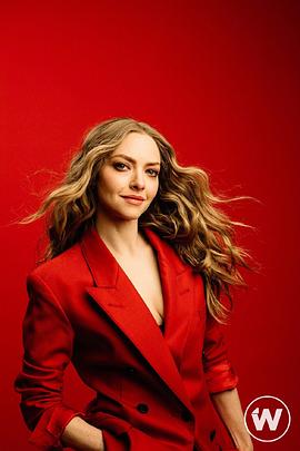 阿曼达·塞弗里德