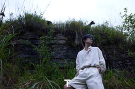 易烊千玺