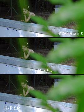 张多余