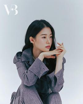 郑伊书