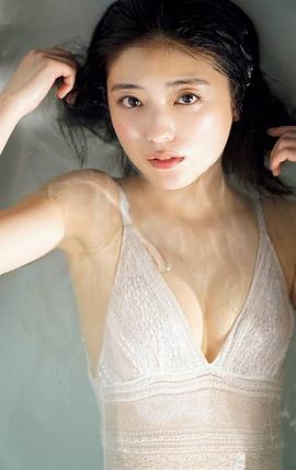 工藤美樱