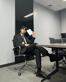 金宰元