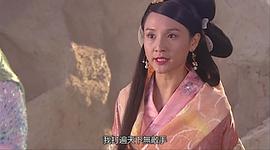 孔琳