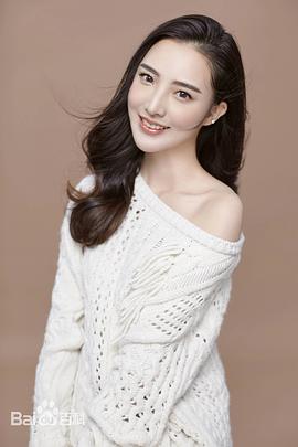 张艺宣