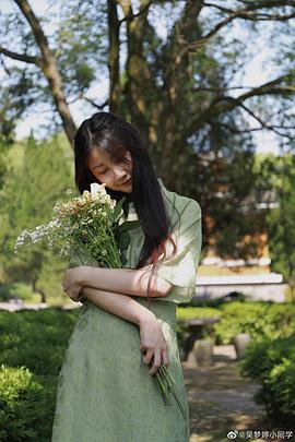 吴梦婷