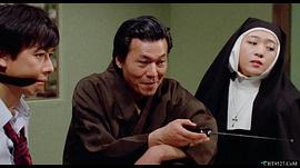 宇南山宏