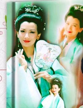 赵雅芝