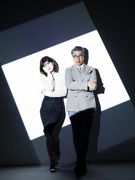 内田有纪