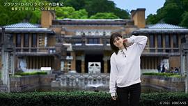 内田有纪