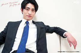 木村达成