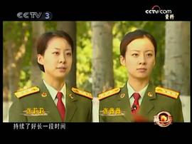 张薇薇