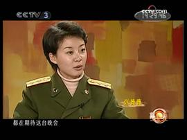张薇薇