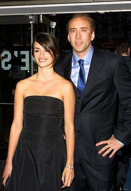 佩内洛普·克鲁兹