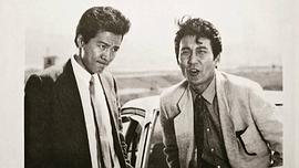 役所广司