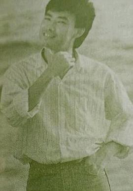 费玉清