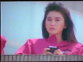 温碧霞