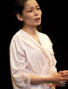 三坂知绘子