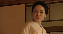 三坂知绘子