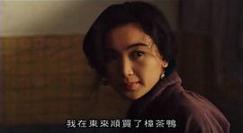 温碧霞