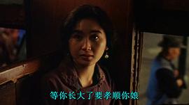 温碧霞