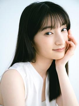井上音生