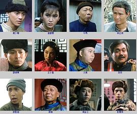 温碧霞