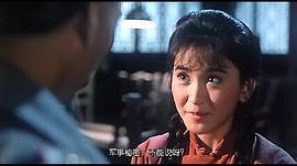 温碧霞