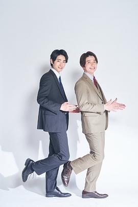 木村达成