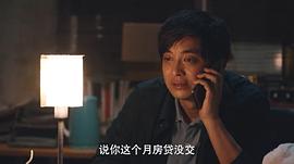 李佳航
